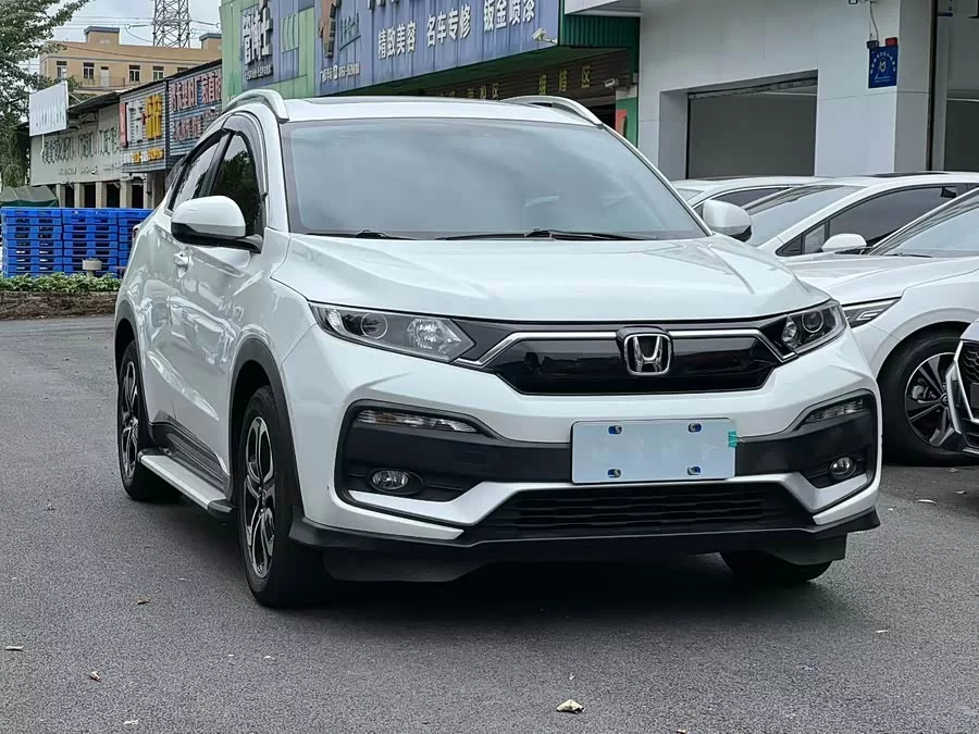 Honda XR-V