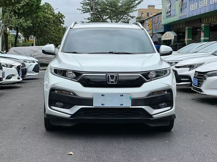 Honda XR-V