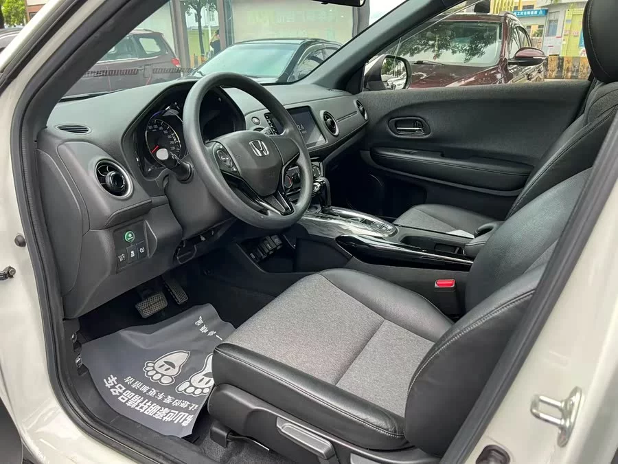 Honda XR-V