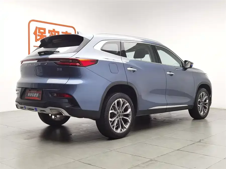 Exeed Lingyun