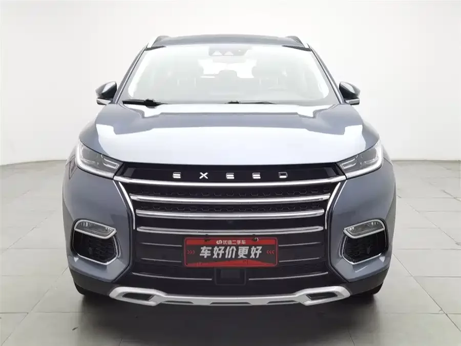Exeed Lingyun