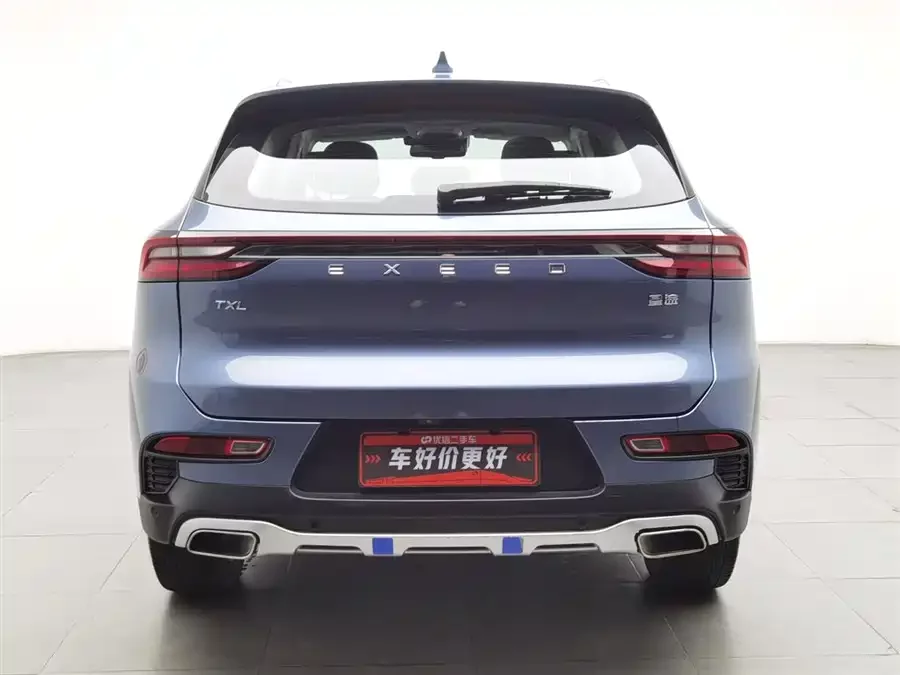 Exeed Lingyun