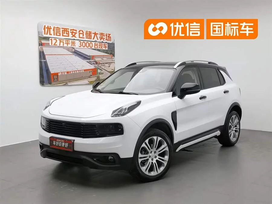 Lynk & Co 01