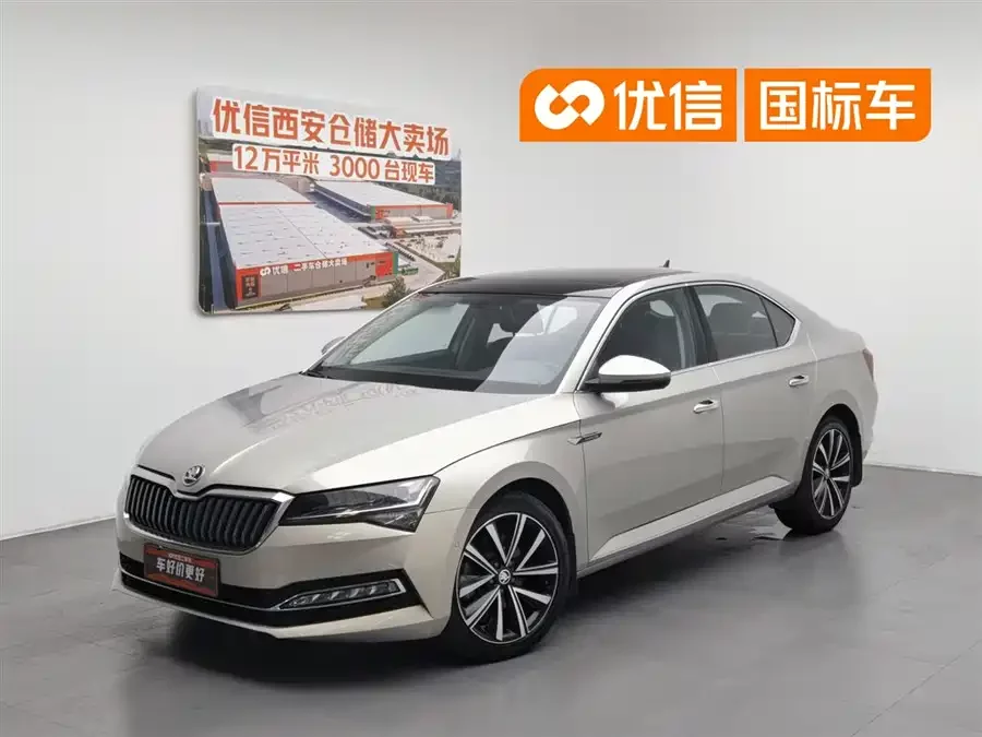 Skoda SuperB