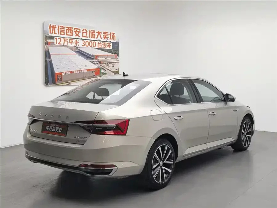 Skoda SuperB