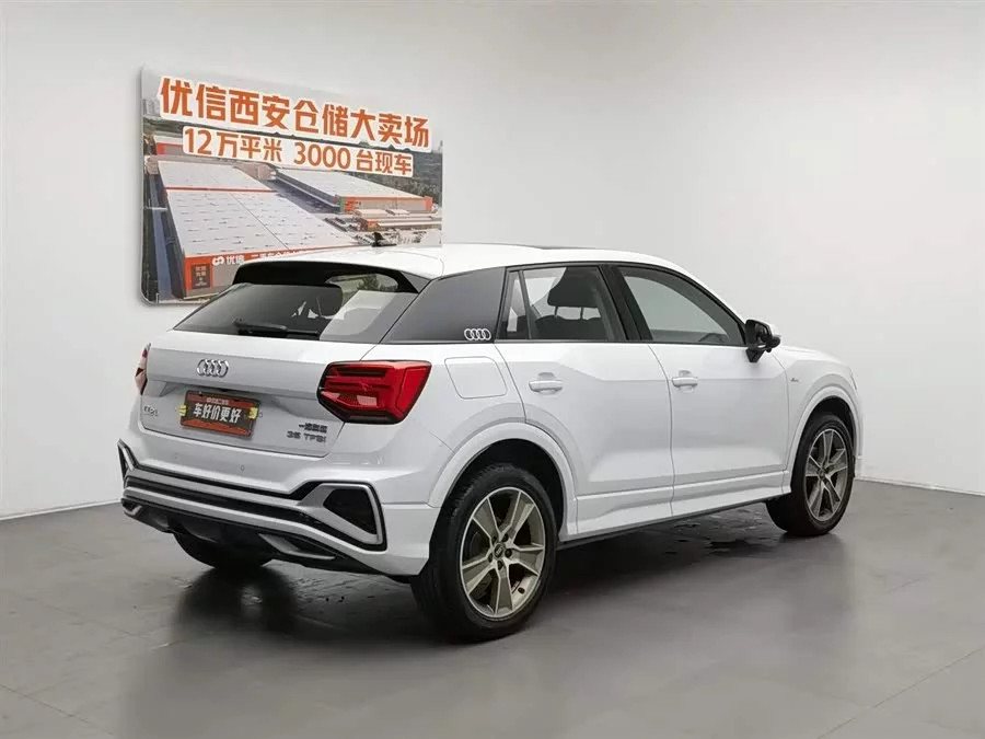 Audi Q2L