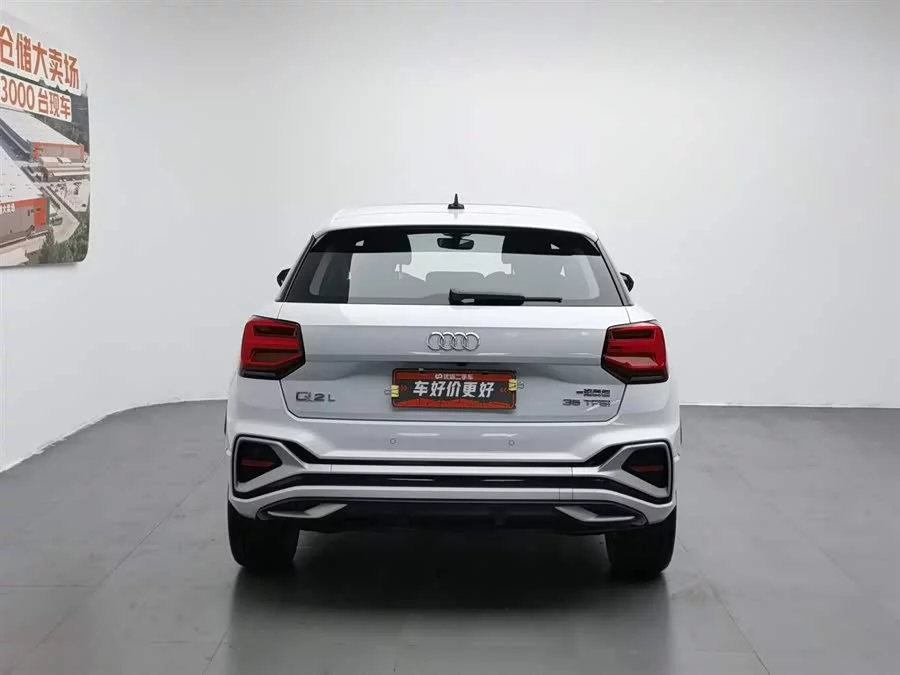 Audi Q2L