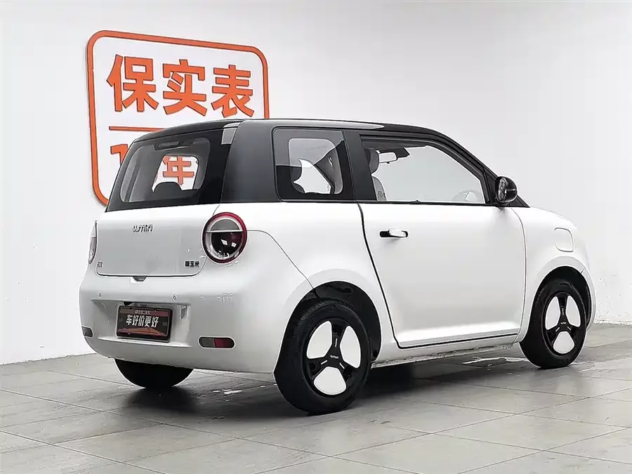 Changan Lumin