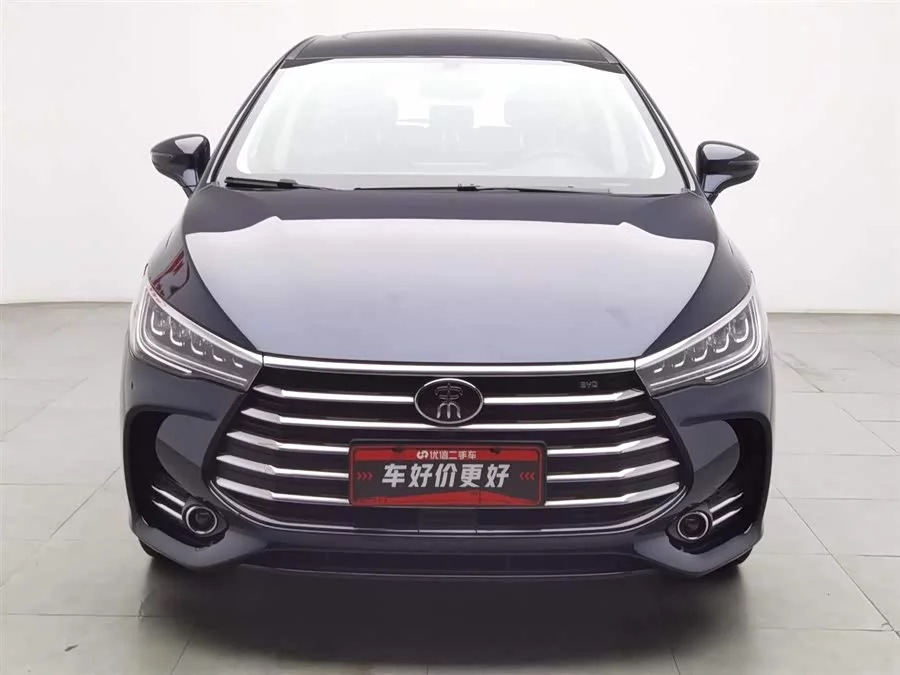 BYD Song MAX
