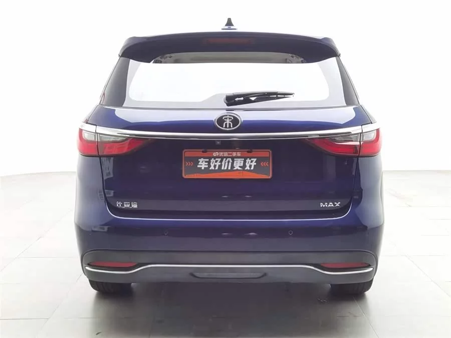 BYD Song MAX