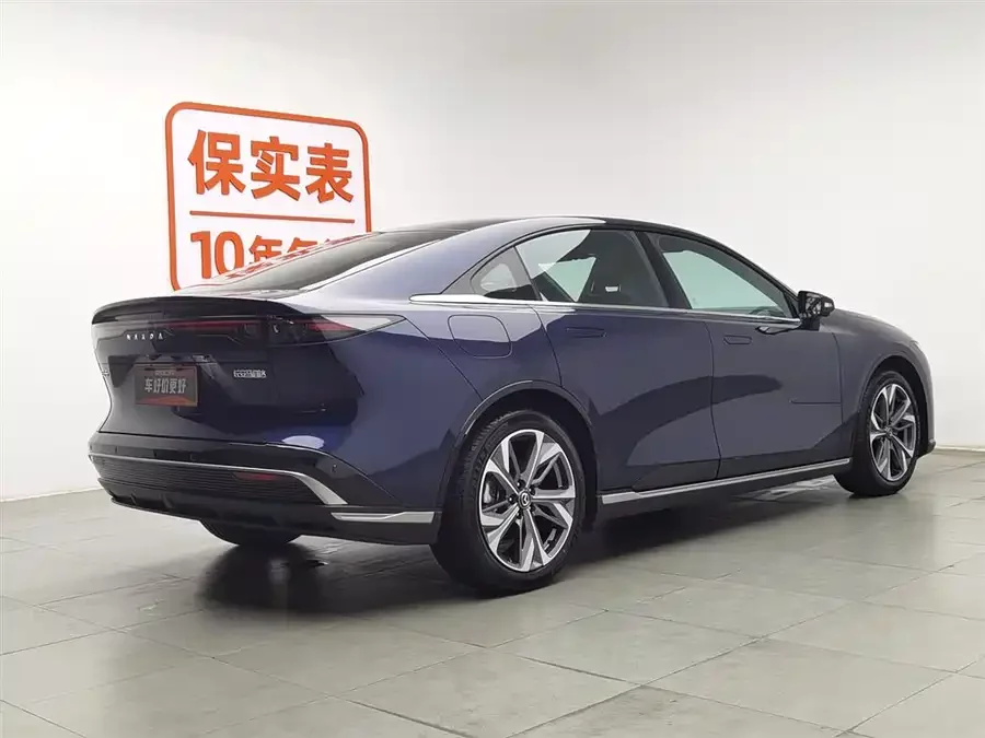 Mazda EZ-6