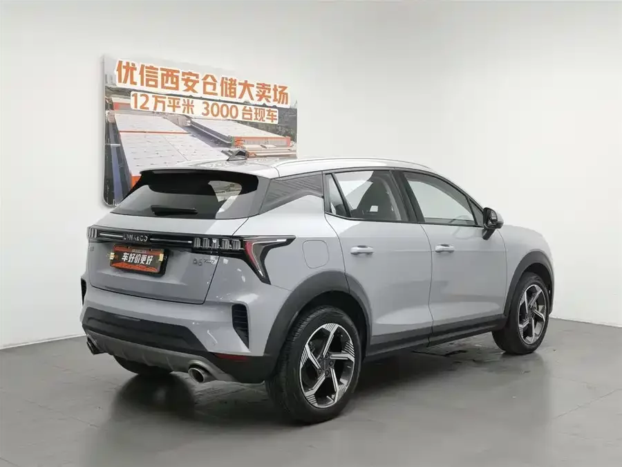 Lynk & Co 06 EM-P