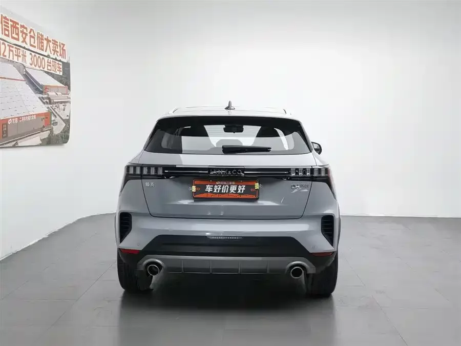 Lynk & Co 06 EM-P