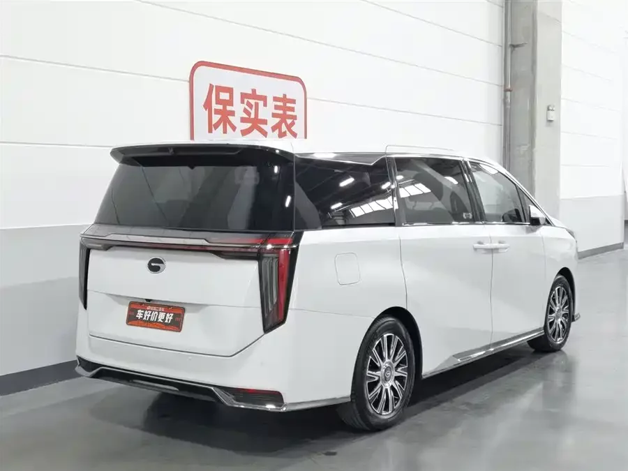 GAC Trumpchi E9