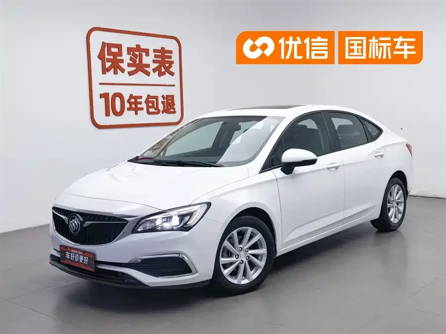 Buick Verano