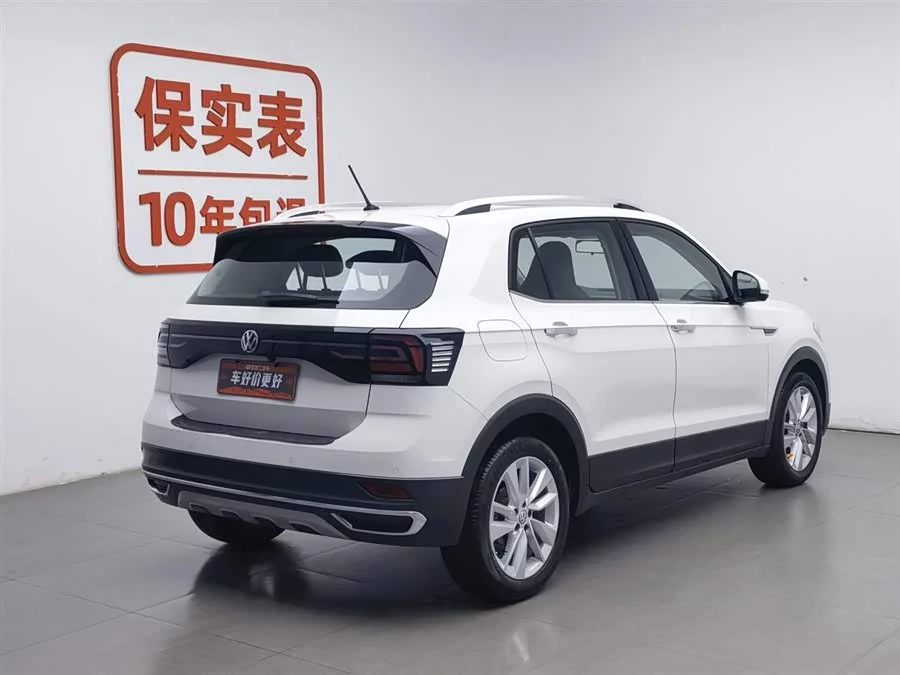 Volkswagen T-Cross (Tukai)