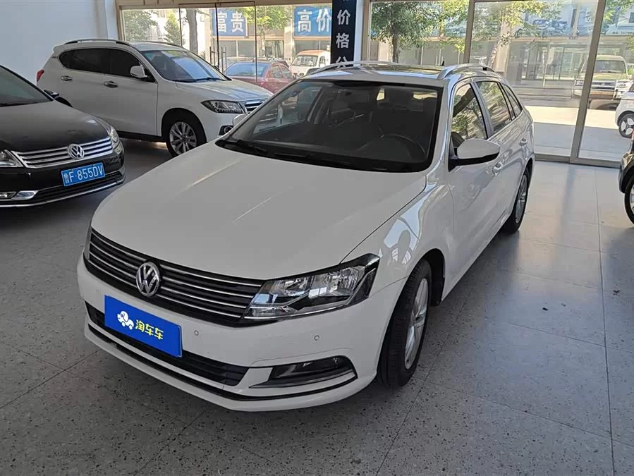 Volkswagen Lavida Wagon