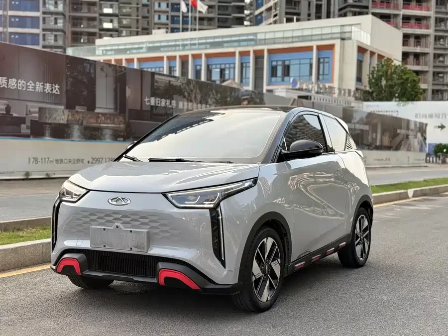 Chery Unlimited Pro