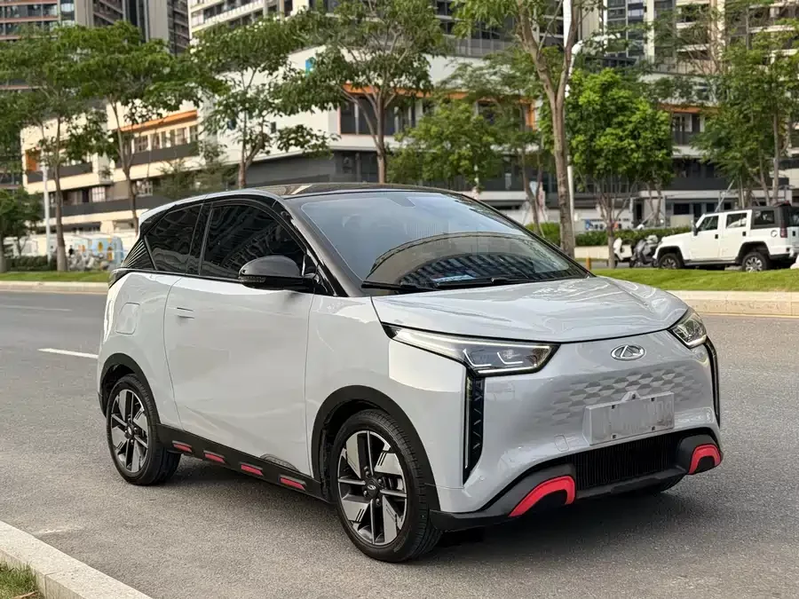 Chery Unlimited Pro