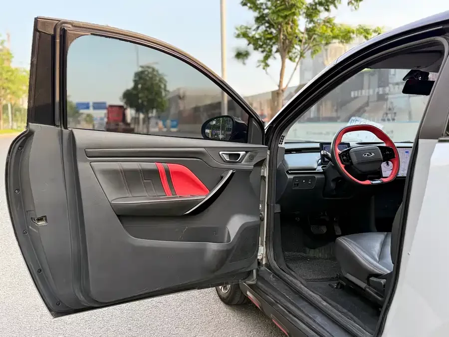 Chery Unlimited Pro