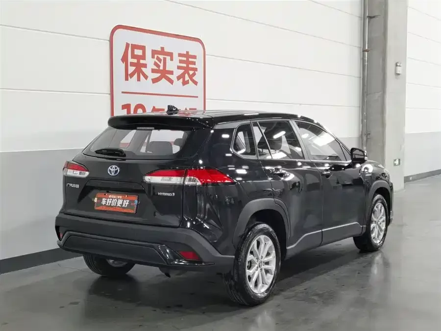 Toyota Frontlander