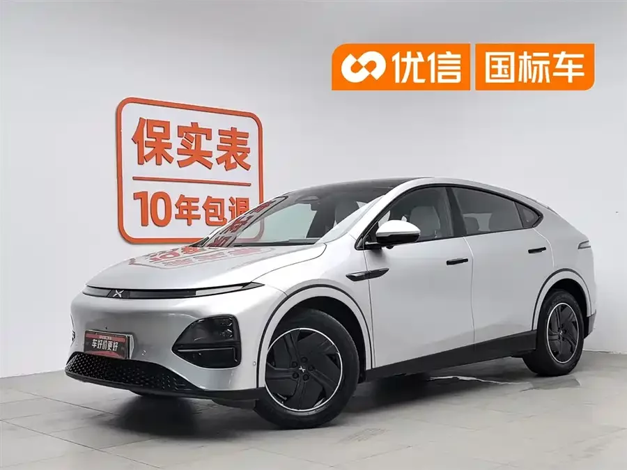 Xpeng G6