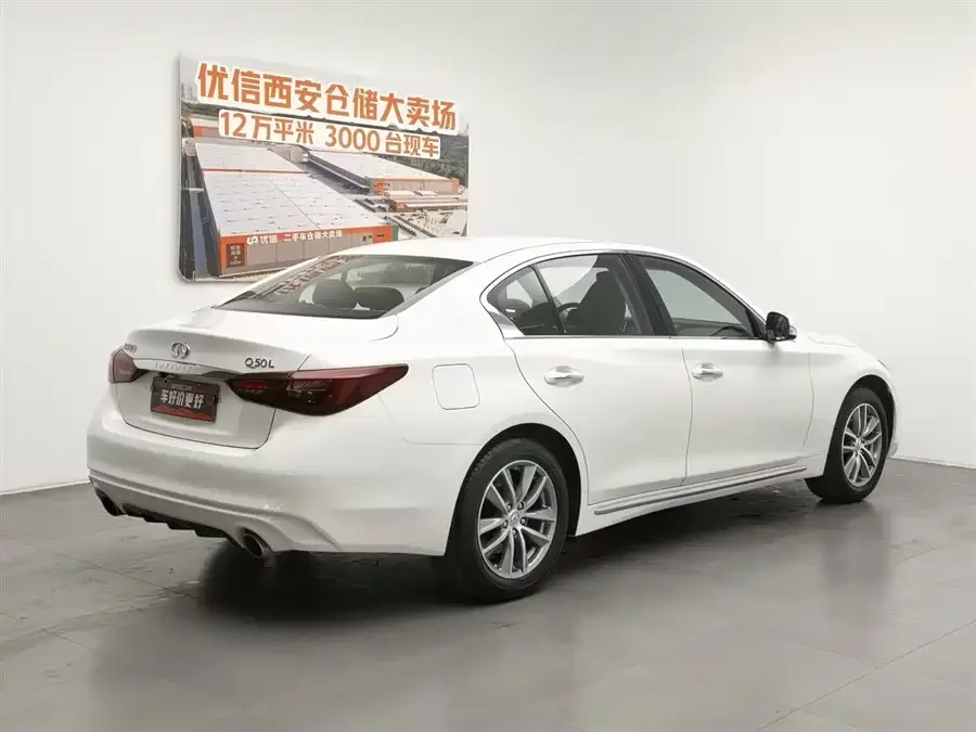 Infiniti Q50L