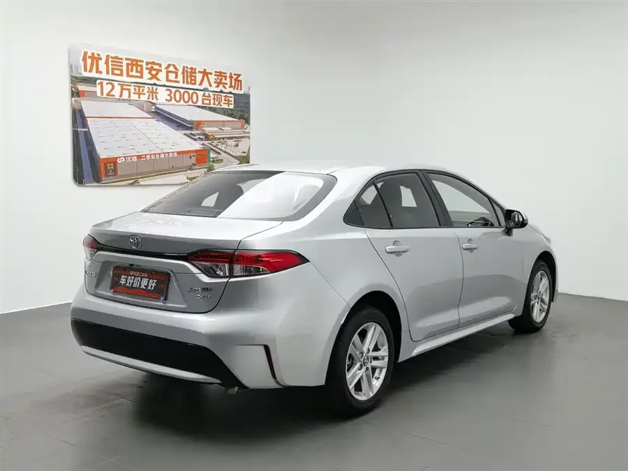 Toyota Levin