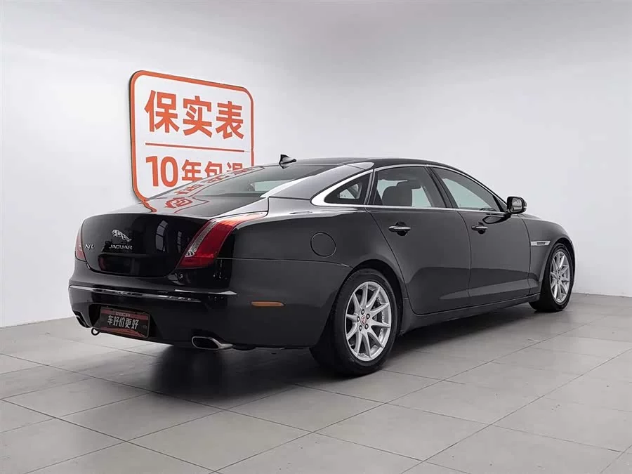 Jaguar XJ