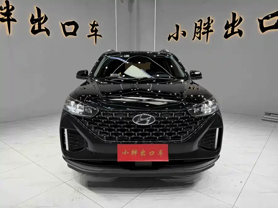 Hyundai Beijing  ix35