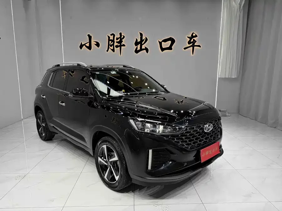 Hyundai Beijing  ix35