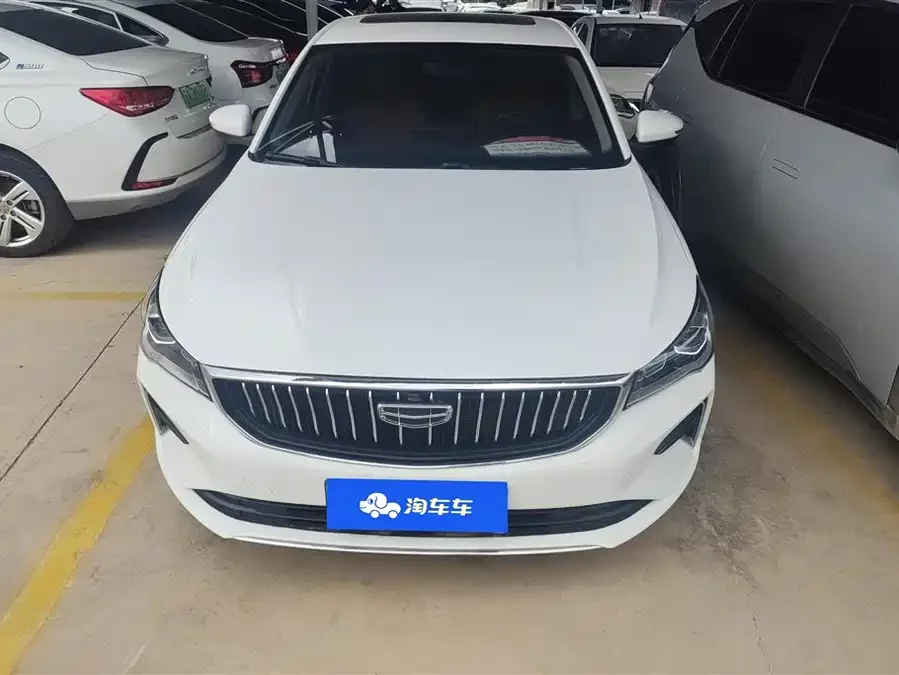 Geely Emgrand