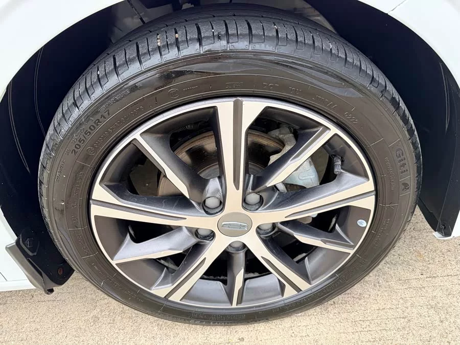 Geely Emgrand