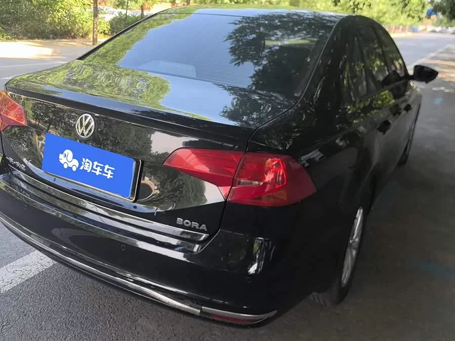 Volkswagen Bora
