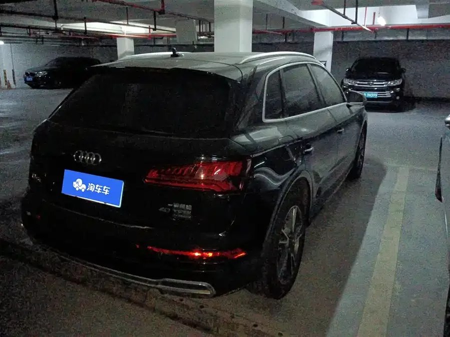 Audi Q5L