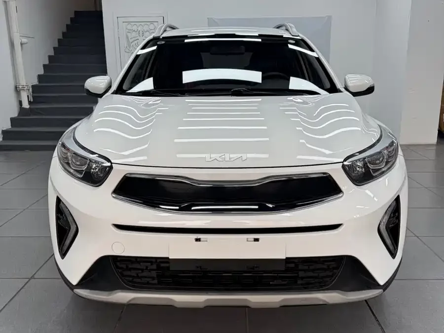 Kia Yipao