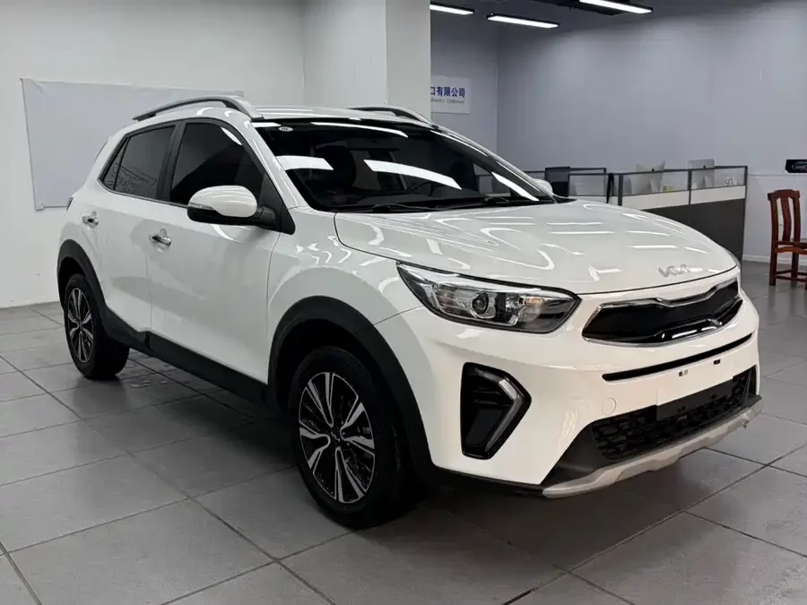 Kia Yipao