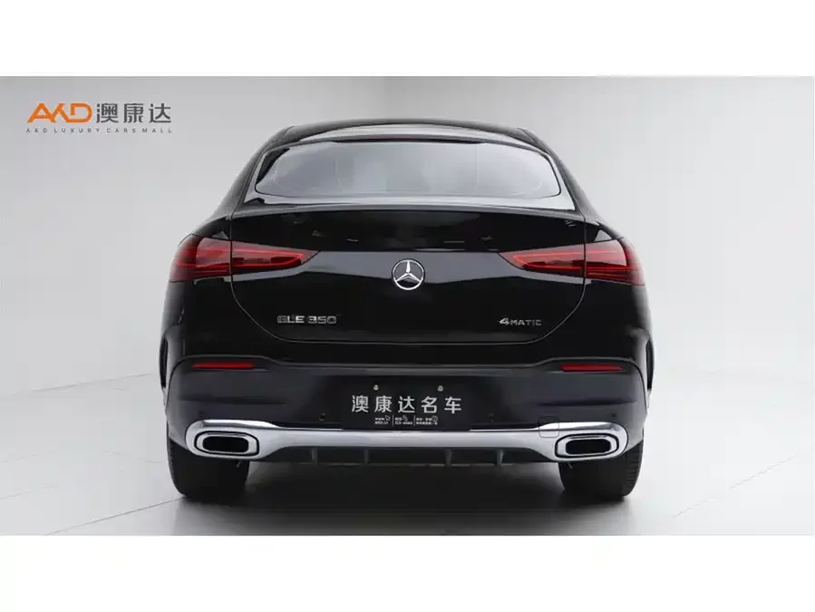 Mercedes Benz GLE Coupe