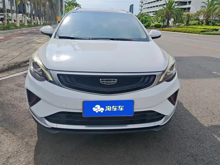 Geely Emgrand GS