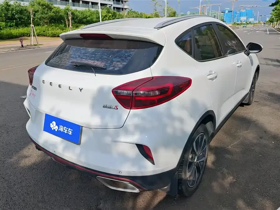 Geely Emgrand GS
