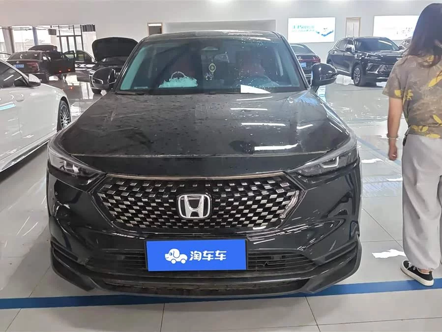 Honda XR-V