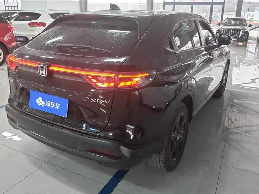 Honda XR-V
