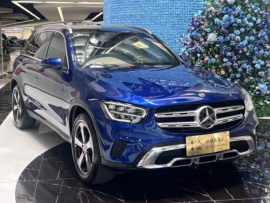 Mercedes Benz GLC