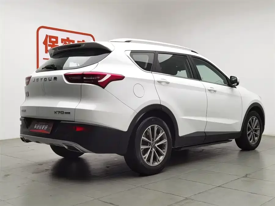 Jetour X70