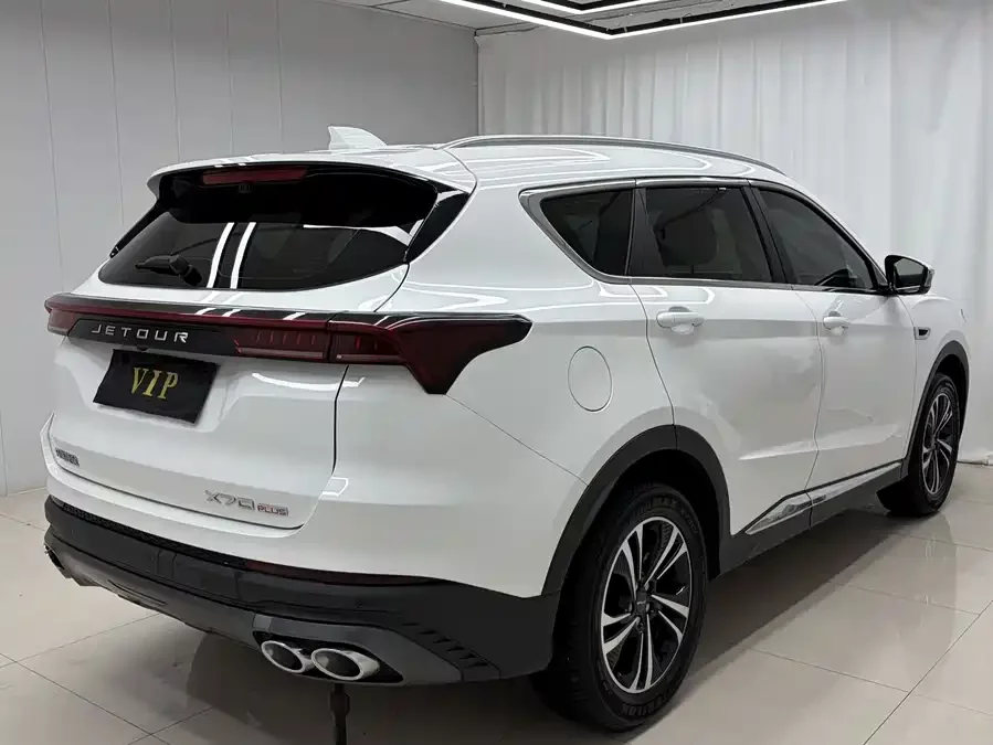 Jetour X70 PLUS