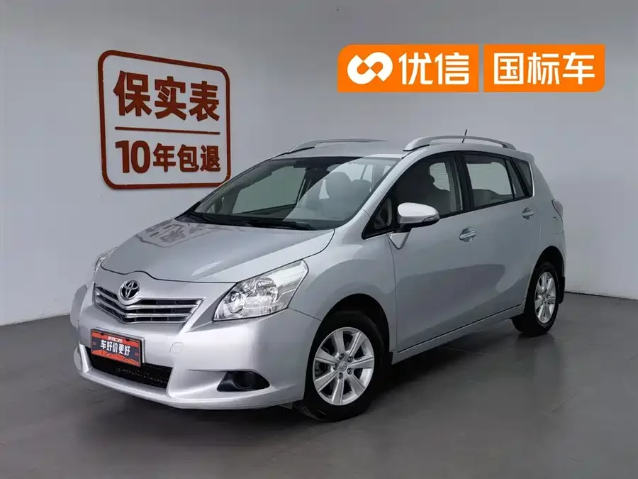 Toyota Verso / EZ