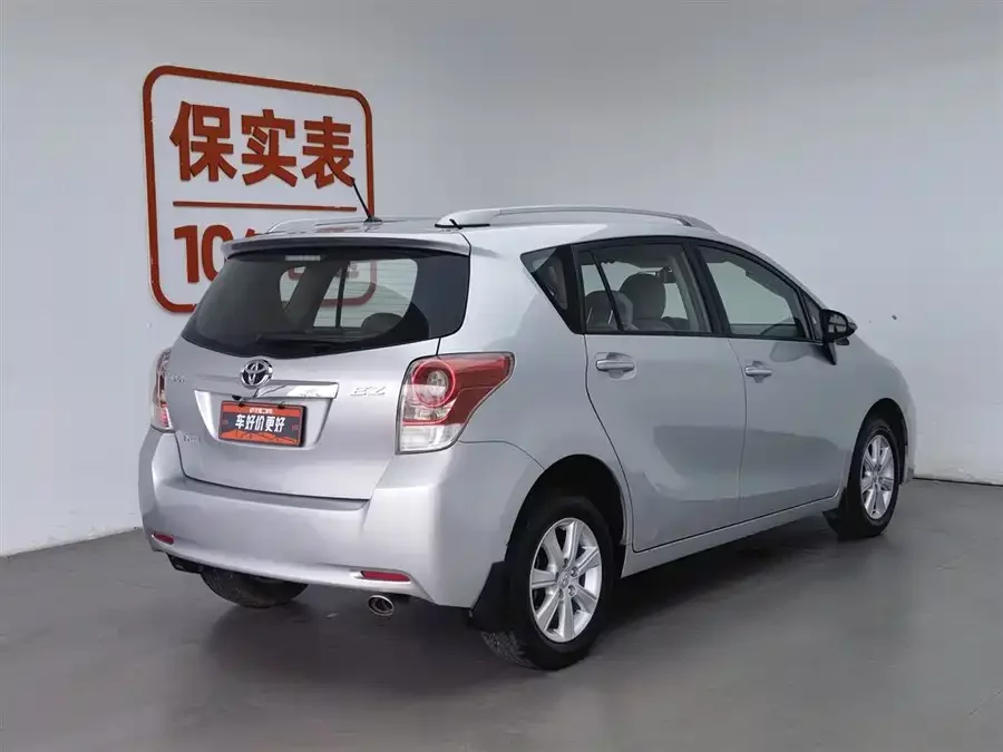 Toyota Verso / EZ