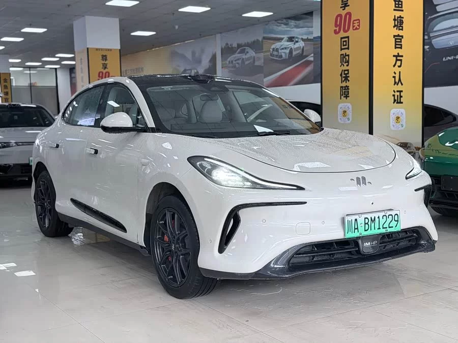 Zhiji LS6