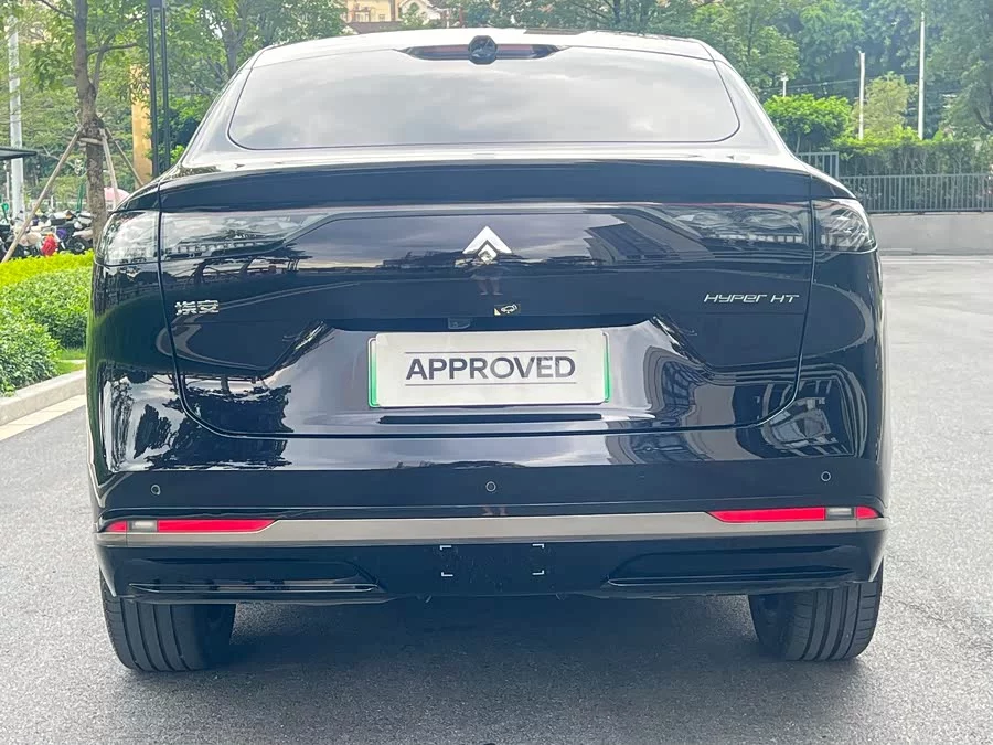 GAC Haobo Haobo HT