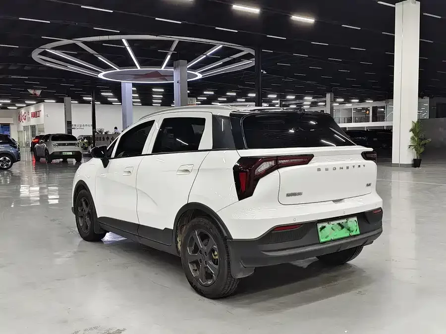 Geely E firefly